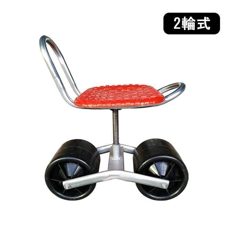  gardening small of the back .. push car garden chair gardening for work chair comfortable chair - wheelchair chair gardening chair small of the back .. work car flexible type Cart ° rotation height adjustment talent 