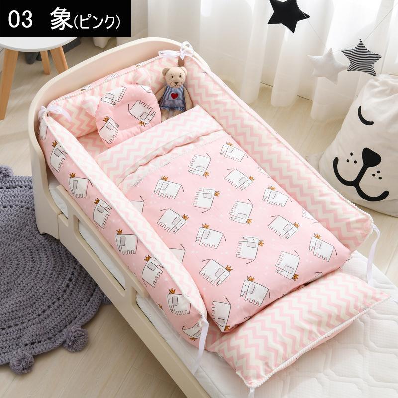  детская кроватка складной младенец 4 позиций комплект bed in bed baby Mini bed перевозка ... защита . возврат . предотвращение длинный можно использовать защита подушка 