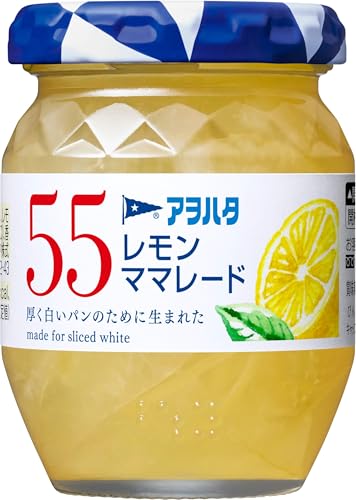 アヲハタ 55 レモンママレード 150g×1個の商品画像