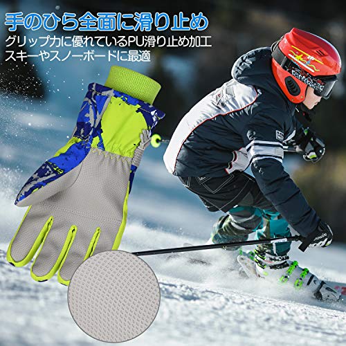 Cevapro лыжи перчатка Kids сноуборд перчатка ребенок лыжи перчатки Junior sinsa rate водонепроницаемый зимний 5 пальцев смартфон соответствует скольжение останавливаться 