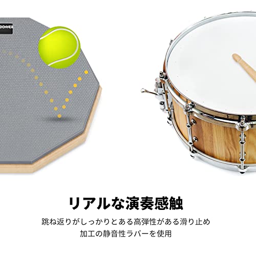 Donner drum practice pad drum silencing pad rubber snare practice for pad percussion instruments drum stick attaching (8 -inch )