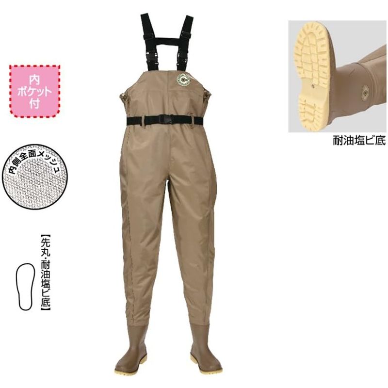  Hanshin foundation F-71 nylon waders radial sole L