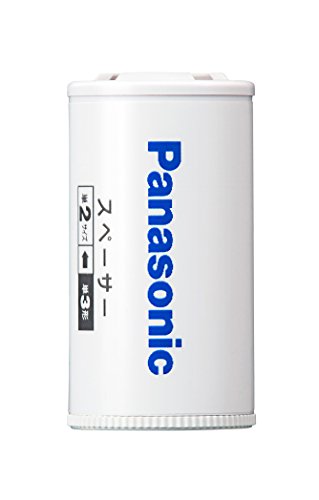  Panasonic single 3 shape rechargeable battery for size conversion spacer 2 pcs insertion single 3 shape single 2 shape BQ-BS2/2B