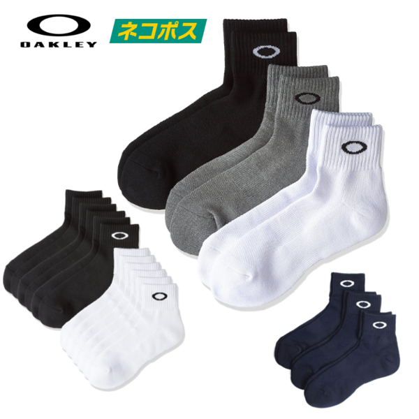 [ free shipping ] Basic socks (3 pairs set ) 93238JP / OAKLEY Oacley socks men's socks sport wear 