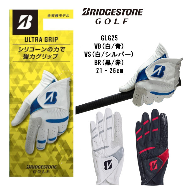 [ free shipping ] Bridgestone Golf GLG25 ULTRA GRIP Ultra grip glove / all weather type BRIDGESTONE GOLF men's glove 