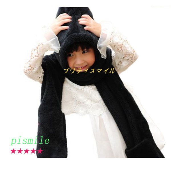 3in1 muffler with a hood . flannel hat gloves lady's child warming protection against cold 3 point solid muffler cute lovely unification thick 