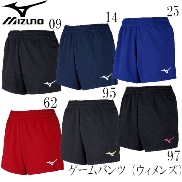  Mizuno MIZUNO game pants ( volleyball ) ( lady's ) lady's volleyball wear game wear 18AW (V2MB8202)