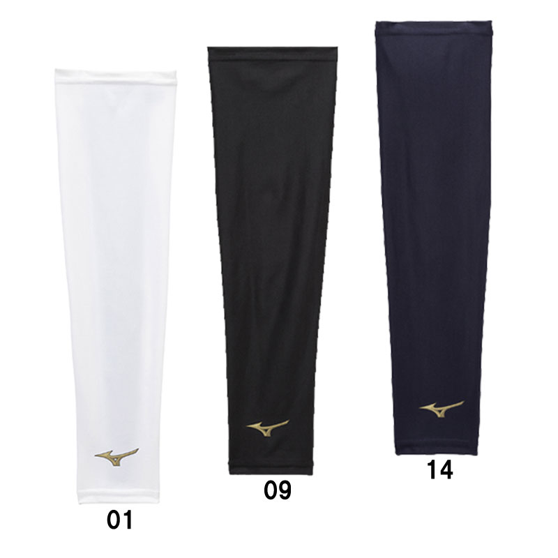  Mizuno MIZUNO cooling arm cover ( one-side arm for 1 sheets entering ) baseball wear arm cover 24SS (12JYBX59)