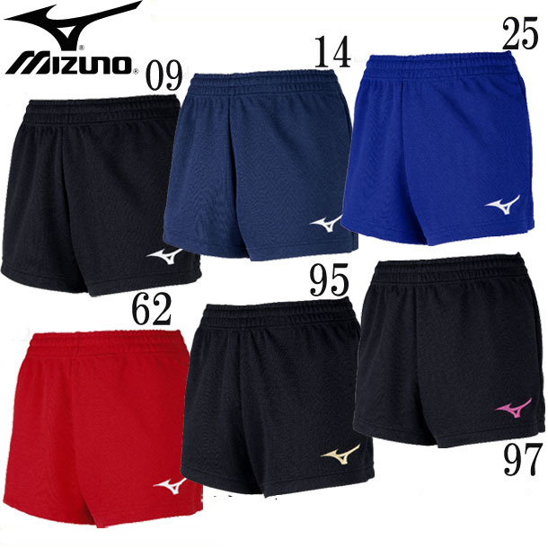  Mizuno MIZUNO game pants ( volleyball ) ( lady's ) lady's volleyball wear game wear 18AW (V2MB8201)