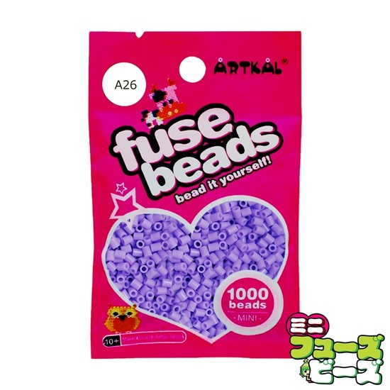  плавкий предохранитель бисер Mini (2.6mm) light purple 1000 шарик A26