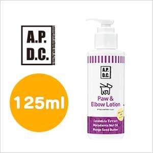 APDC ポウ&エルボウローション 125ml 犬用 保湿 保水 肉球 肘 乾燥対策