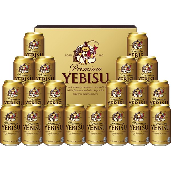 ヱビスビール 缶セット YE5DT 1ケースの商品画像