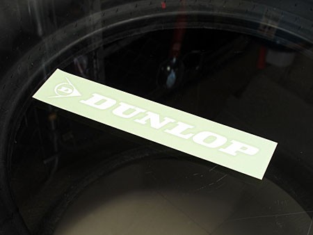 стикер Dunlop american модный машина мотоцикл шлем симпатичный шина DUNLOP транскрипция модель белый размер S