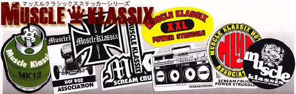  стикер машина american модный мотоцикл шлем симпатичный hot удилище мускл Classics iron cross 