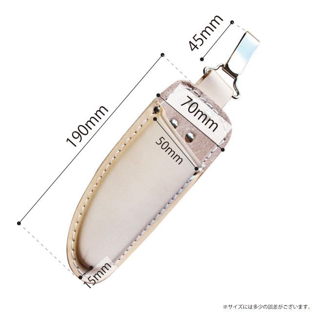 OWL 1002 cow leather type pushed pruning .sak( small ) hanging weight can attaching 