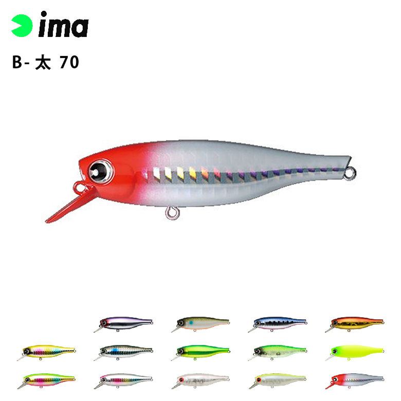 ima(釣り) B-太 70 #BT70-223 ムーンナイトシャドウ B-太 ハードルアー　ミノー、プラグの商品画像