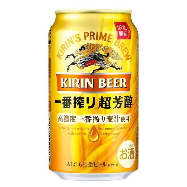キリン 一番搾り 超芳醇 350ml缶 1ケース（24本） 国産ビールの商品画像