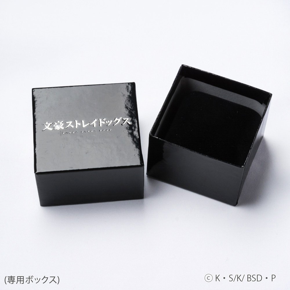 受注生産 アクセサリー 小物 ピンズ 文豪ストレイドッグス 芥川龍之介モデル Gbsd05 04 未使用品