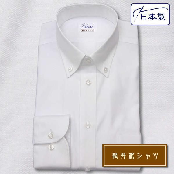 order shirt рубашка Y рубашка заказ рубашка длинный рукав короткий рукав большой размер тонкий мужской заказ сделано в Японии хлопок 100% легкий .. рубашка кнопка down 