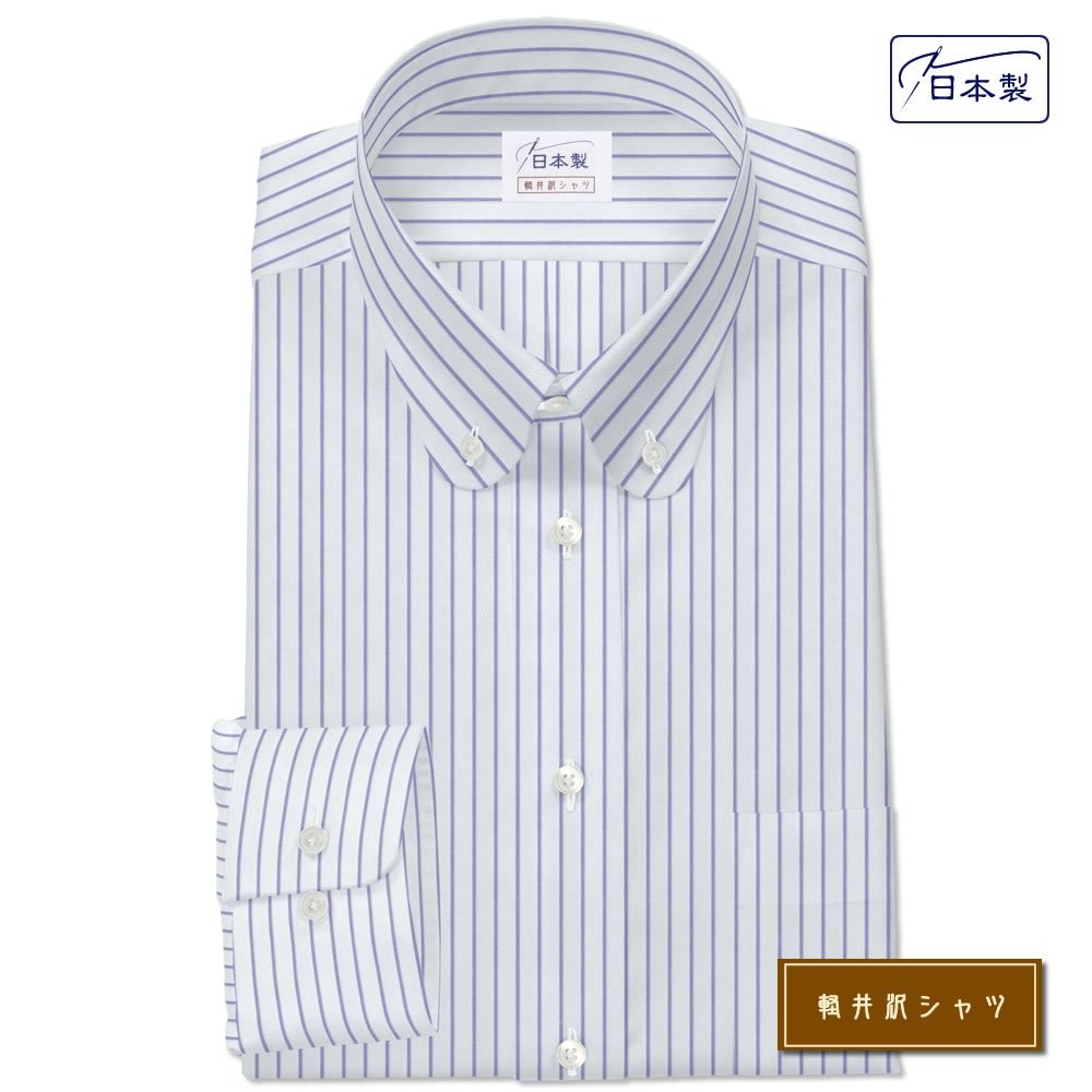 気質アップ オーダーシャツ ワイシャツ Yシャツ オーダーワイシャツ 長袖 半袖 大きいサイズ スリム メンズ オーダー 日本製 綿100 軽井沢シャツ ボタンダウン 人気が高い Www Muslimaidusa Org