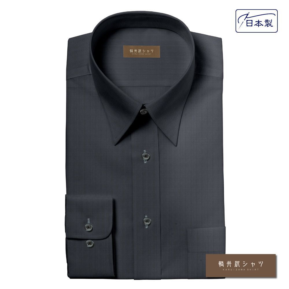 ワイシャツ Yシャツ メンズ 低価格化 らくらくオーダー 軽井沢シャツ Y10KZR409 形態安定 レギュラーカラー
