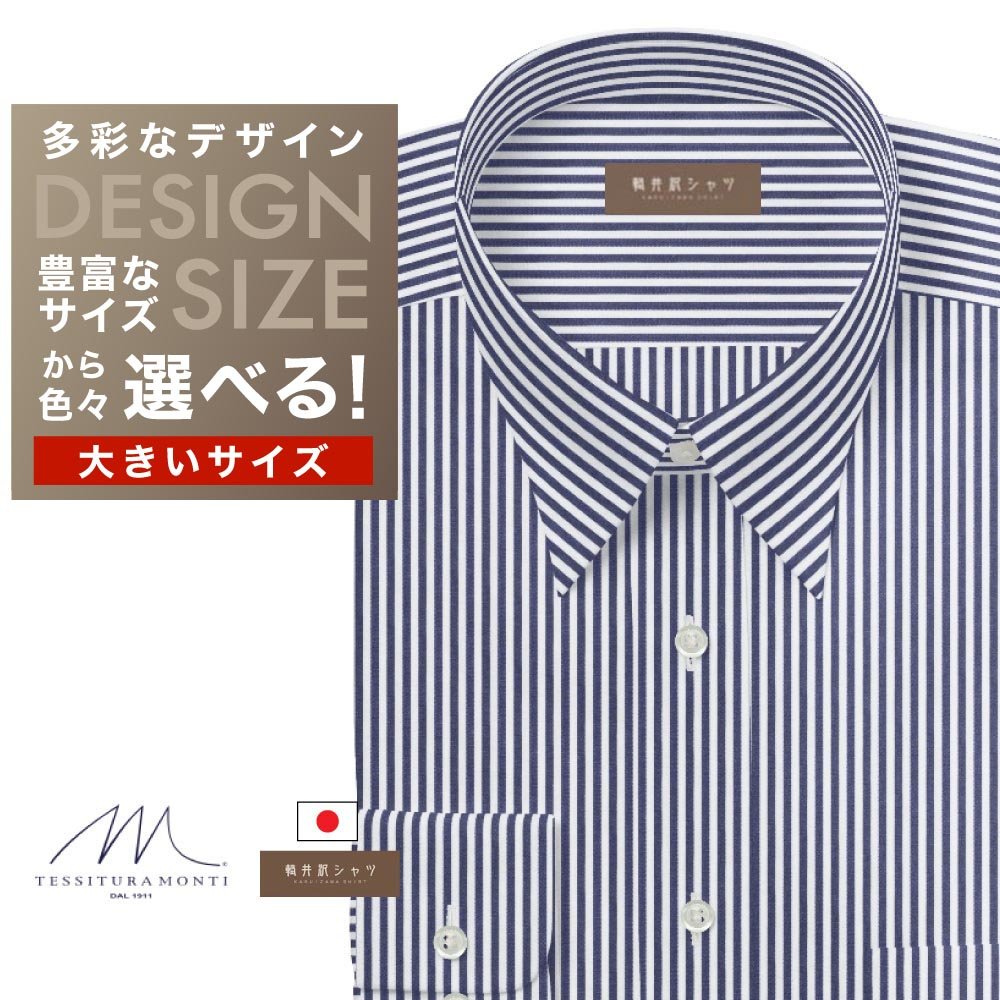  рубашка Y рубашка мужской удобно заказ хлопок 100% легкий .. рубашка постоянный цвет Y10KZR729X