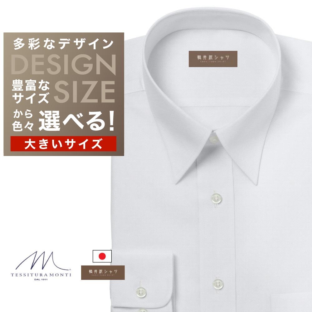  рубашка Y рубашка мужской удобно заказ хлопок 100% легкий .. рубашка постоянный цвет Y10KZR732X