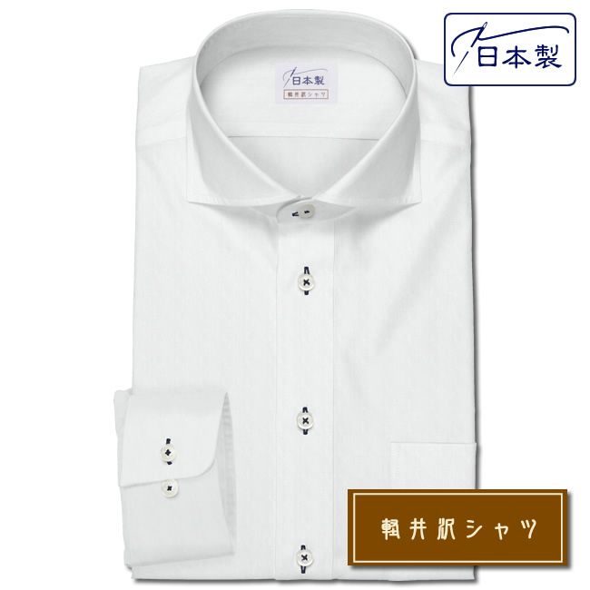  order shirt рубашка Y рубашка заказ рубашка длинный рукав короткий рукав большой размер тонкий мужской заказ сделано в Японии хлопок 100% легкий .. рубашка широкий паста 