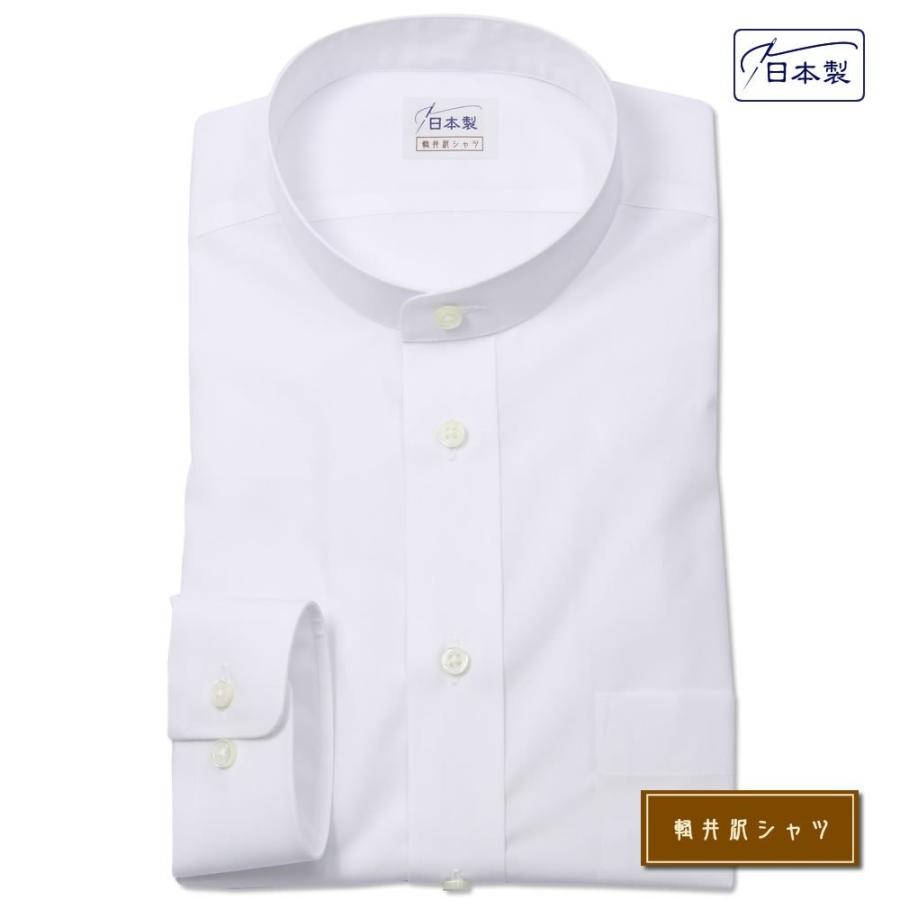  order shirt рубашка Y рубашка заказ рубашка длинный рукав короткий рукав большой размер тонкий мужской заказ сделано в Японии форма устойчивость легкий .. рубашка воротник-стойка 