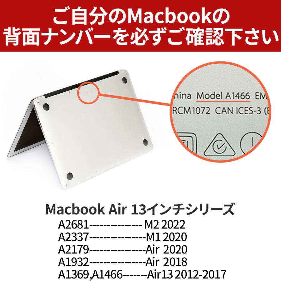 MacBook Air case 13 -inch transparent 13.6 -inch M1 M2 MacBook air stylish cover A2337 A2179 A1932 A1369 A1466