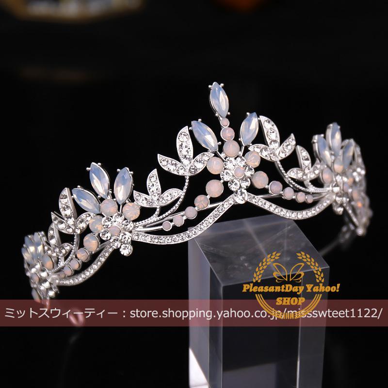 u Eddie ng head dress Tiara Crown .. hair ornament bride wedding wedding presentation musical performance .... wedding party two next . hair accessory 