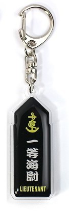  key holder sea on self .. rank insignia 1 etc. sea .ACK024 sea self self .. goods accessory 