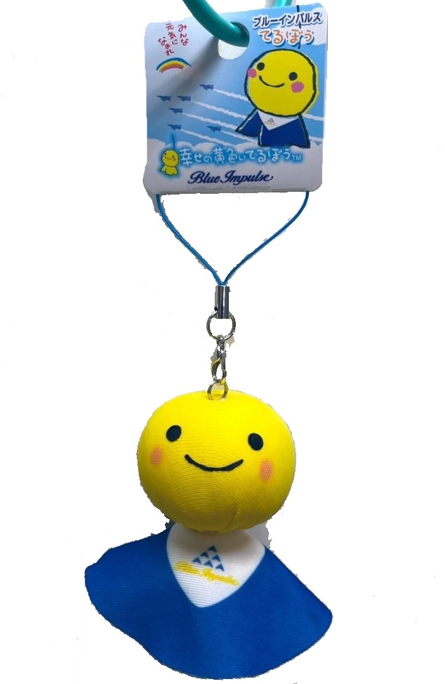  strap blue Impulse ....( helmet key chain ....., exceedingly pretty ) ACK083 self .. goods accessory 