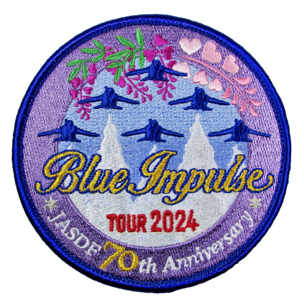  patch aviation self .. blue Impulse 2024 Tour WING made WIP002 empty self Blue Impulse self .. goods badge 