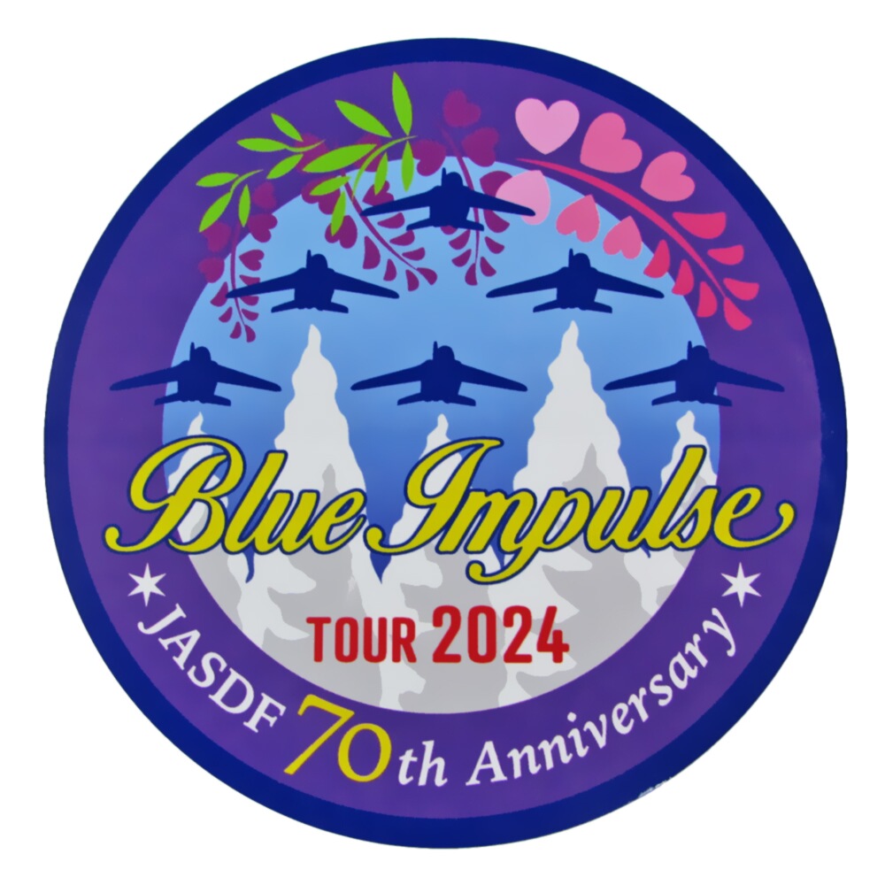  patch авиация собственный .. голубой Impulse 2024 Tour WING производства WIP002 пустой собственный Blue Impulse собственный .. товары нашивка 