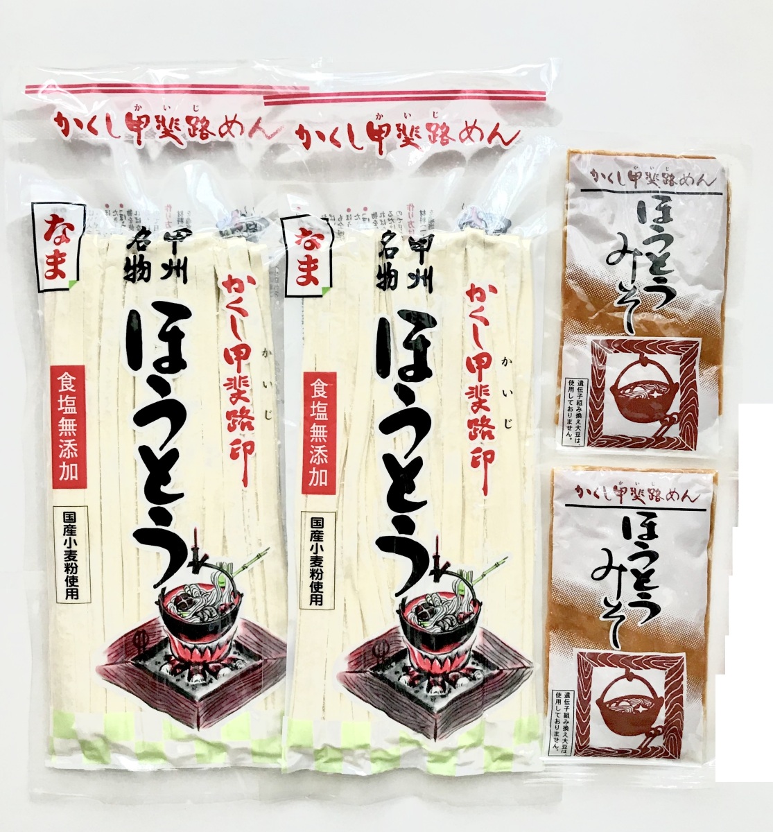  houtou .. special product domestic production Yamanashi raw .. no addition salt free . earth cooking 