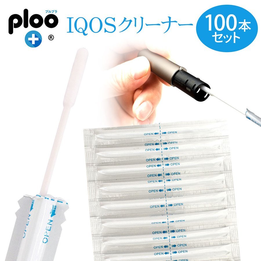 プルプラ IQOSクリーナー 100本セットの商品画像