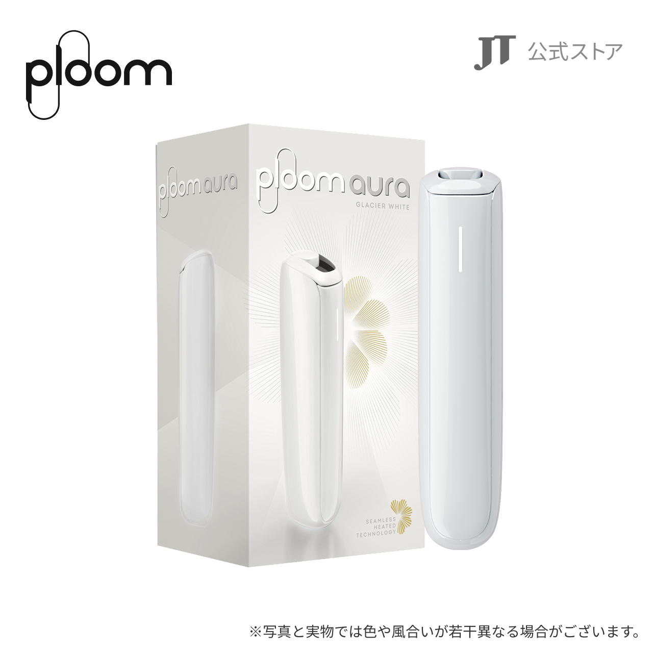 新品】IQOS イルマ ワン オアシスモデル本体➕️付属品 正規品販売サイト