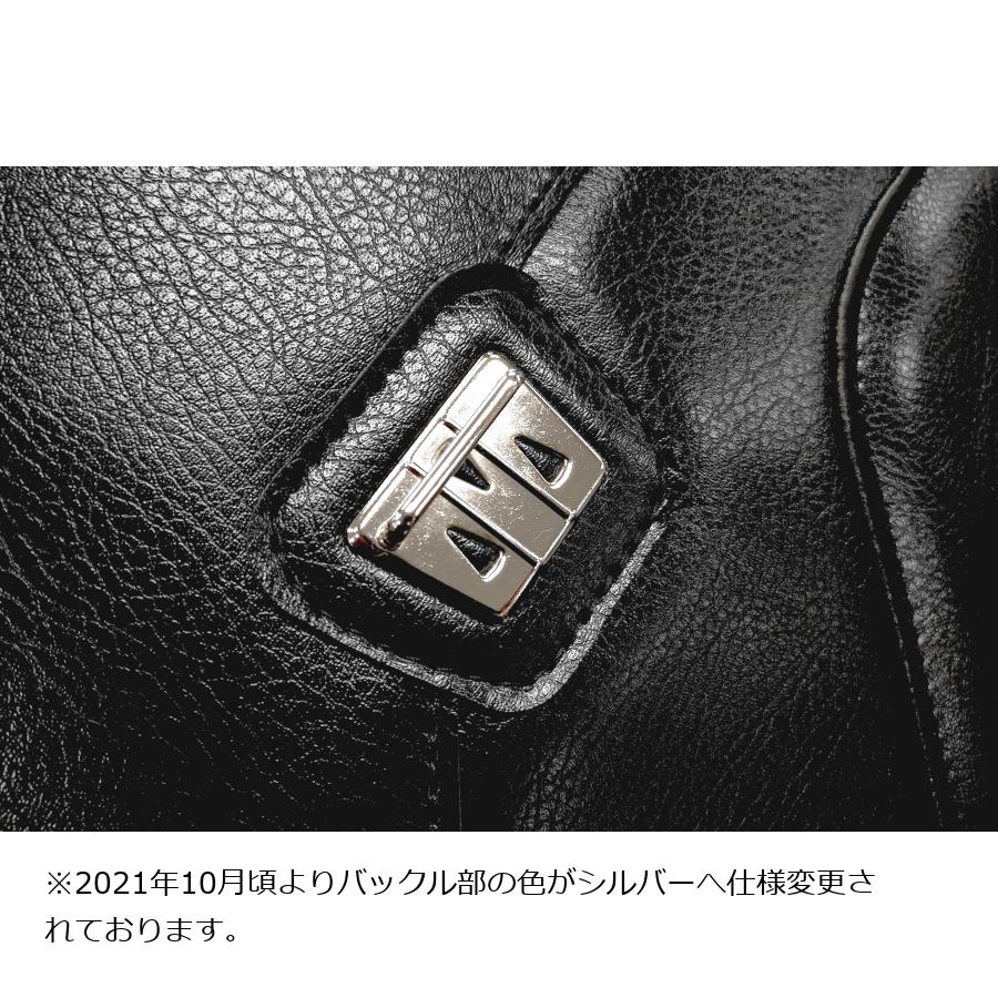 BAGSTER (bag Star ) крышка топливного бака черный / красный R1250RT