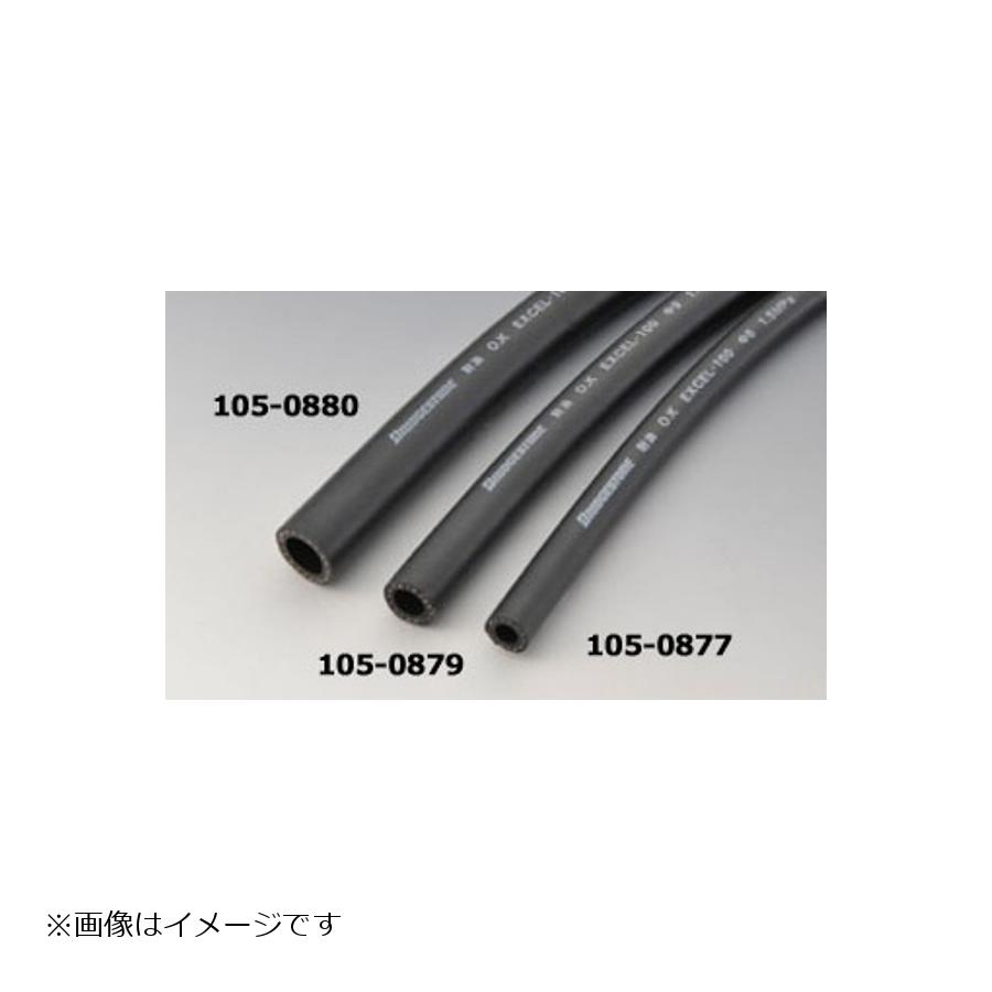 KIJIMA ( Kijima ) oil resistant enduring pressure water-proof weather resistant hose 1.5MPa 12mm/1m