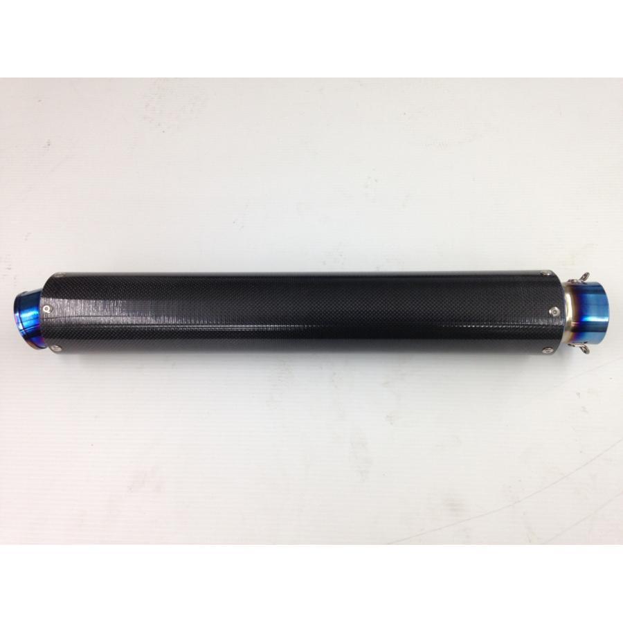 K Factory ( Kei Factory ) карбоновый GP глушитель SBL φ86-500L