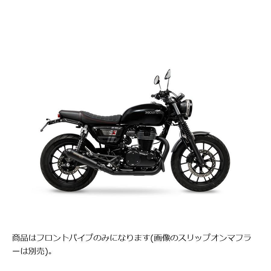 SP忠男 SP忠男 POWERBOX PIPE 耐熱ブラック Rebel250 RE2-PB-01
