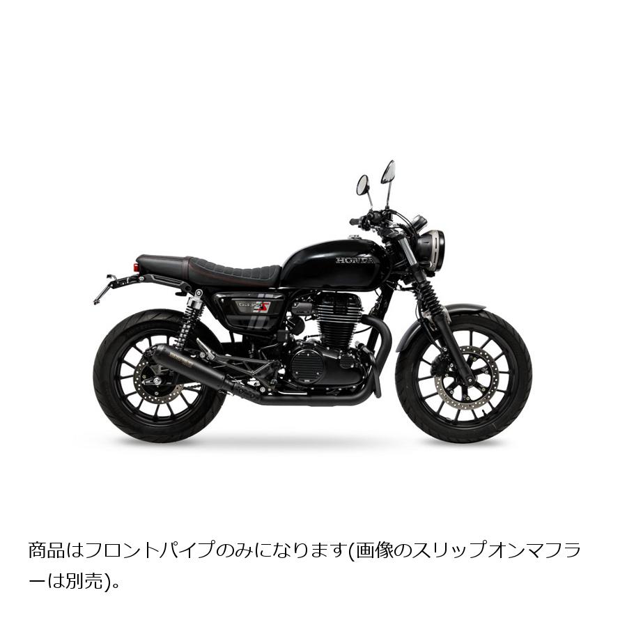 モリワキ B.R.S Front Pipe GB350S（2021-） 01811-2B1U8-00（ブラック）の商品画像