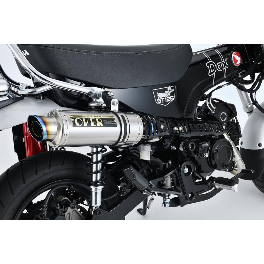 SPECIAL-MONKEY専用 OVER RACING ステンオーバル アップマフラー（Monkey125 18-20