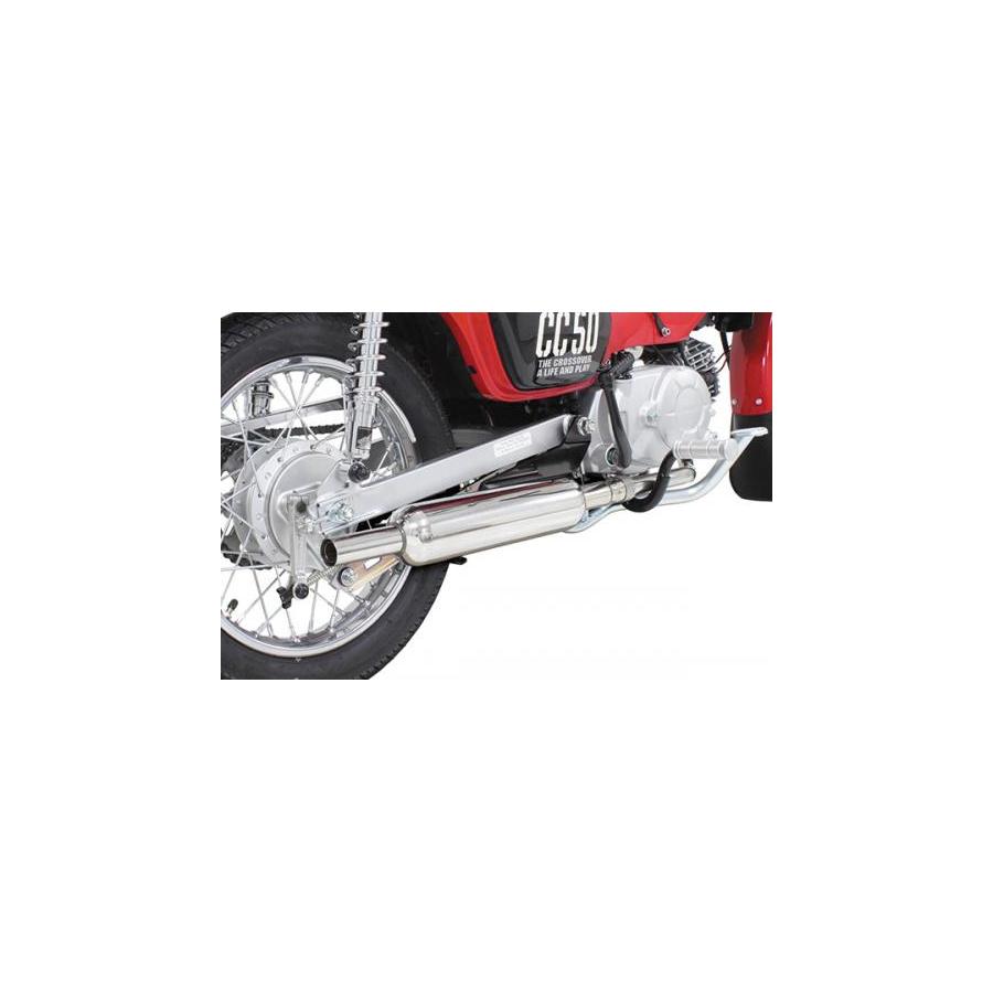 スペシャルパーツ武川 スクランブラーマフラー 政府認証 04-02-0354 楽天市場】【SP武川】 04-02-0354 モンキー125(JB02/JB03