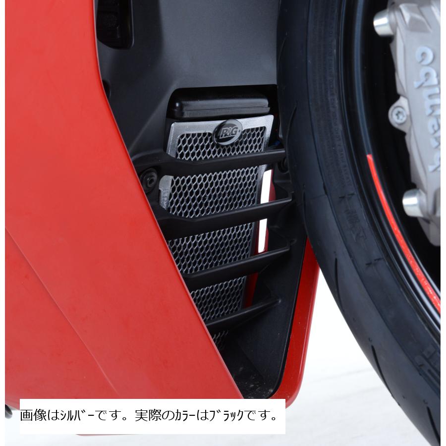 R&amp;G (a-ru and ji-) oil cooler guard black Supersport/S RG-OCG0031BK