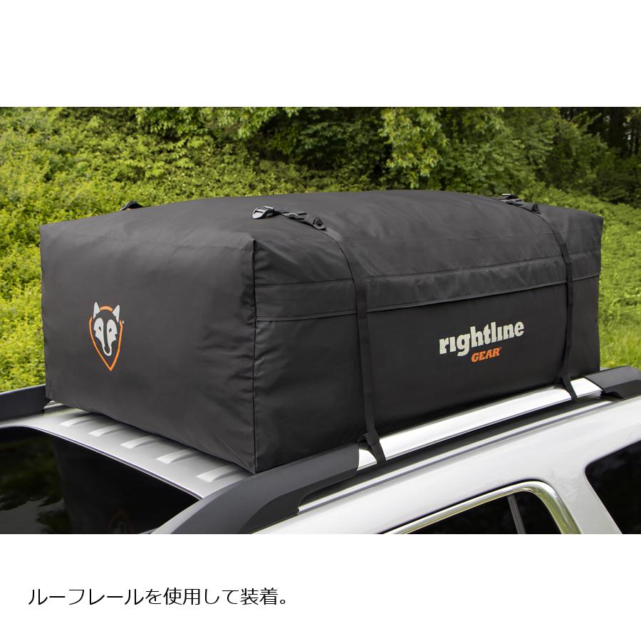 Rightline Gear( light line gear ) gear car top carrier roof carrier range 3 / 500L