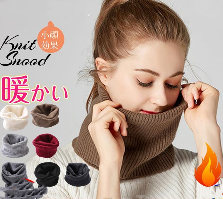  защита горла "neck warmer" женский защищающий от холода шарф снуд muffler вязаный мотоцикл сноуборд маленький лицо теплоизоляция холодозащитный защищающий от холода уличный ... час подарок симпатичный 