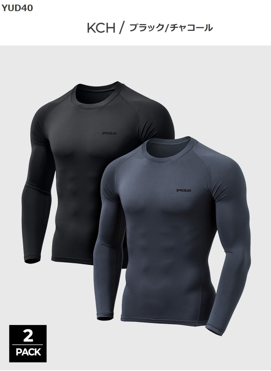 ( tesla )TESLA reverse side nappy compression shirt 2 pieces set [.. speed .* light weight heat insulation * protection against cold *UV cut ] long sleeve warm sport shirt heat insulation inner YUD40/YUT22