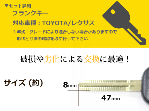  Land Cruiser Prado / Land Cruiser Prado болванка ключа дистанционный ключ TOY43 M382 поверхность 2 кнопка ключ запасной ключ . ключ ключ blank 